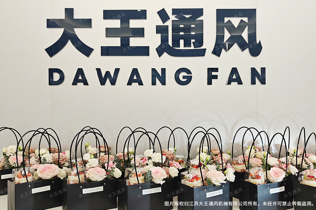 工业有风,花献女神|大王通风致敬每一位她