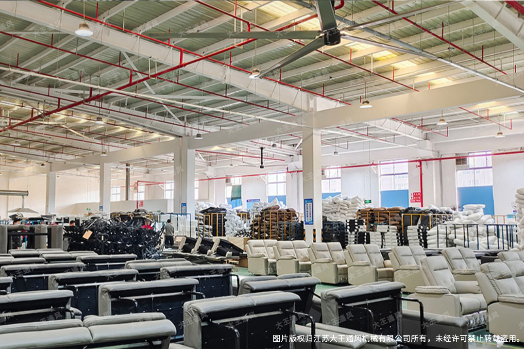 春日车间通风,选工业大风扇!