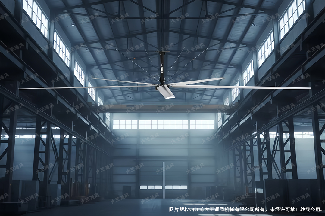 大工业吊扇的多样应用场景