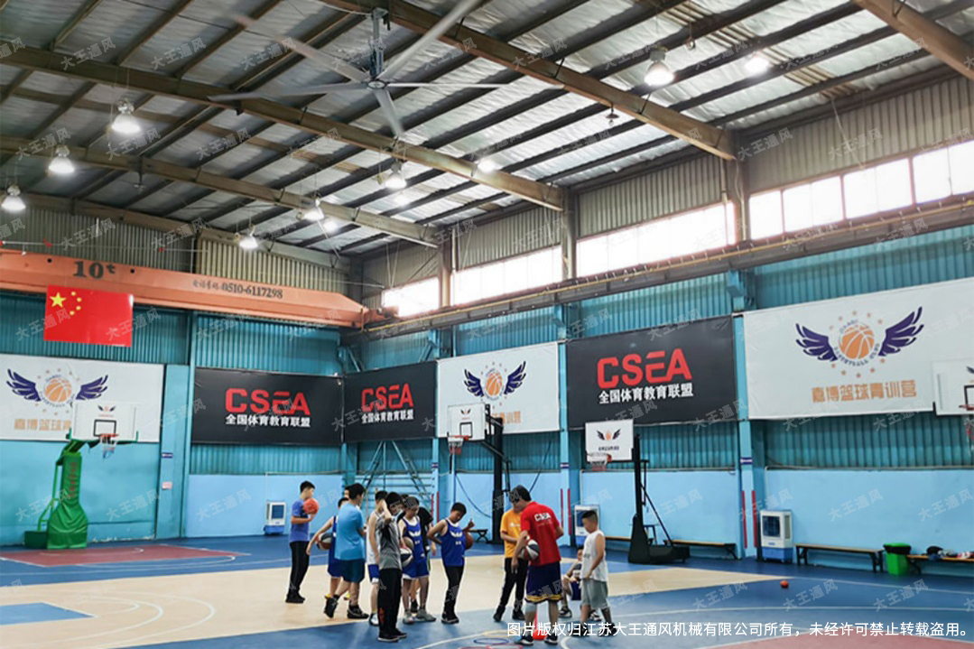 使用工业大风扇的注意事项与技巧